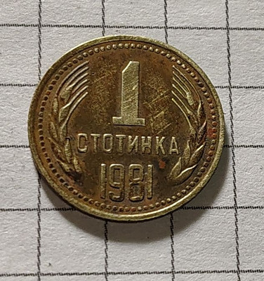 Фото №1