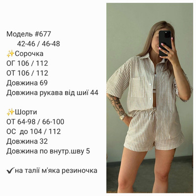Фото №1