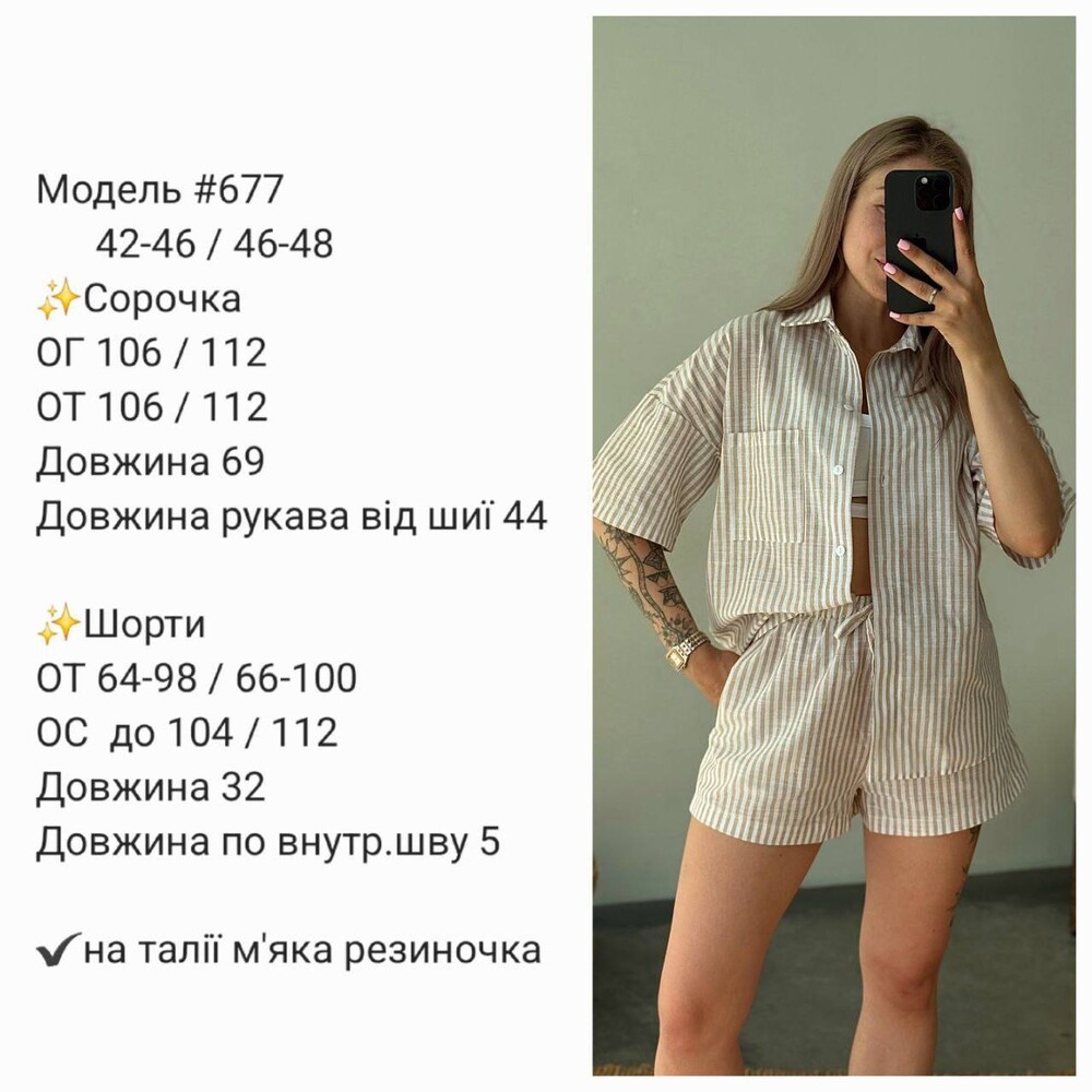 Фото №1