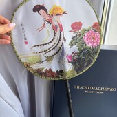 Geisha Woman Floral Decorative Ручне віяло ( веер )
