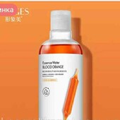 *Тонер для обличча з екстрактом червоного апельсину(peach) 500 мл*