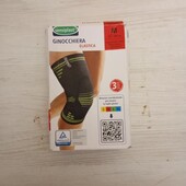 Наколінник sensiplast ортез