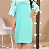 Тм Fashion! Платье свободного кроя , цвет мята.