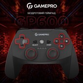 Ігровий геймпад GamePro GP600