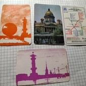 Календарики