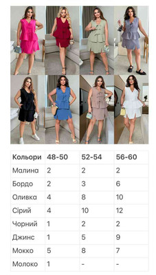 Фото №1 class=