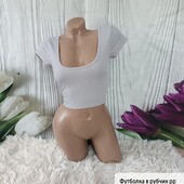 Футболка в рубчик