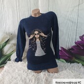 Кофта на підлітка