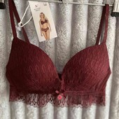 Бюстгалтер Silvie Meis B 75