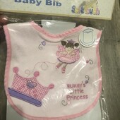 Новий слюнявчикх