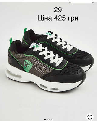 Фото №1 class=