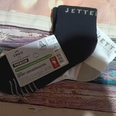 Шкарпетки спортивні