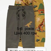 Штани