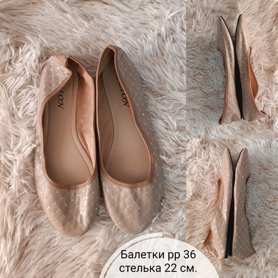 Фото №1 class=