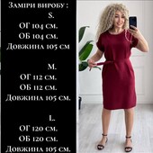 Лляна сукня новинки