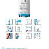 La Roche-Posay Hyalu B5 Serum