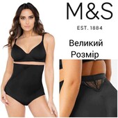 Утягуючі моделюючі трусики утяжка m&s, великий розмір