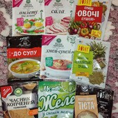 Лот все що на фото