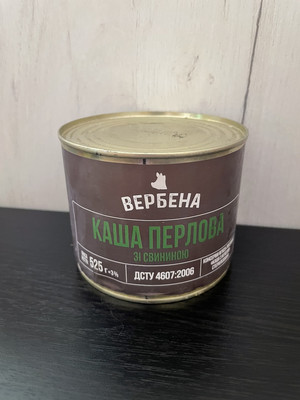 Фото №1