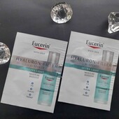 2 пробника Легка сироватка для інтенсивного зволоження Eucerin