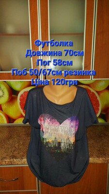 Фото №1 class=