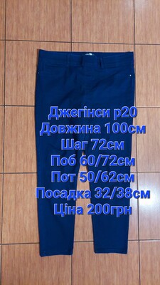 Фото №1 class=