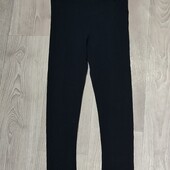 Трегінси River Island 7-8