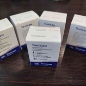 Теникам 5 пачек. новый.