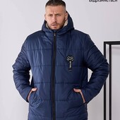 Чоловіча зимова куртка на хутрі (мужская зимняя)