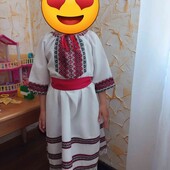 Сукня
