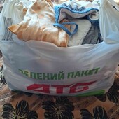 Великий пакет для хлопчика від 6 міс. до 1.5 року