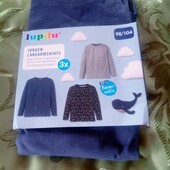 Комплект из 3 регланов Lupilu, рост 98/104 см