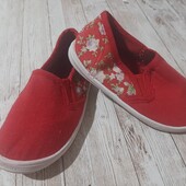 Макасіни