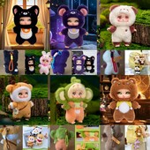 Мʼяка іграшка брелок лялька cartoon v2 animal doll аніме з мультфільму «тварини»