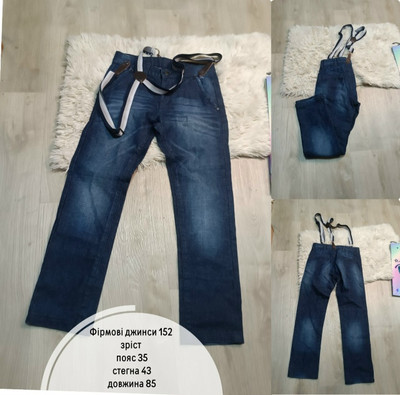 Фото №1 class=