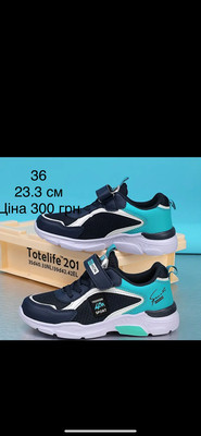 Фото №1 class=