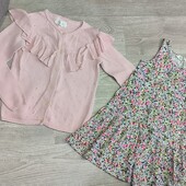Комплект H&M 6-8(122-128)