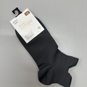 990. Шкарпетки 41-47
