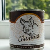 Свинина тушкована стерилізована 425г