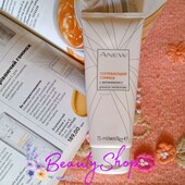 Зігріваючий гомаж з вітаміном С для всих типів шкіри avon anew энью эйвон 75 мл