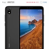 Мобільний телефон Redmi 7a (2gb/32gb)