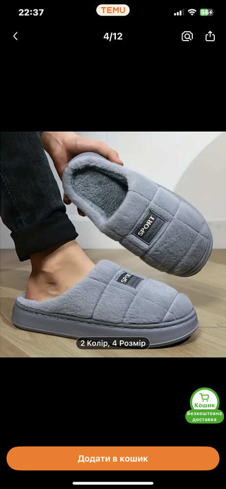 Фото №1