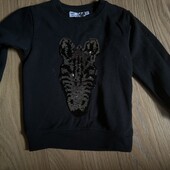 Чудова кофта 110-116