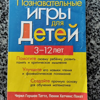 Фото №1