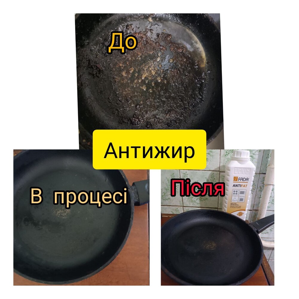 Фото №2