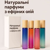 парфюм на основі ефірних масел (10 ml)
