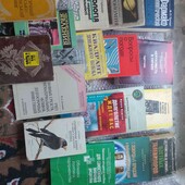 Книжки, усі разом, одним лотом