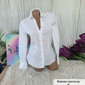 Класична сорочка
