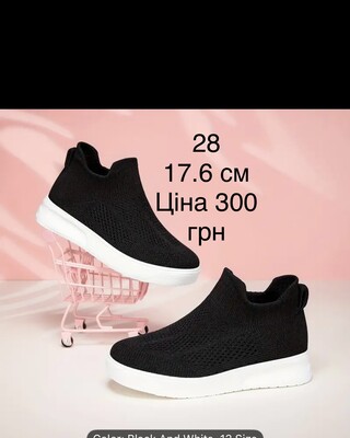 Фото №1 class=