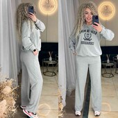 костюм двонитка